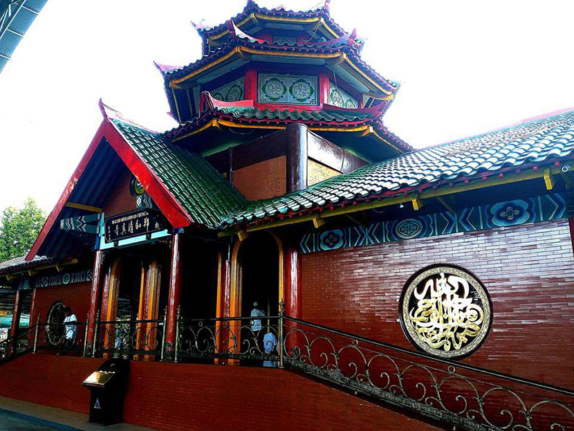 cheng ho mosque
