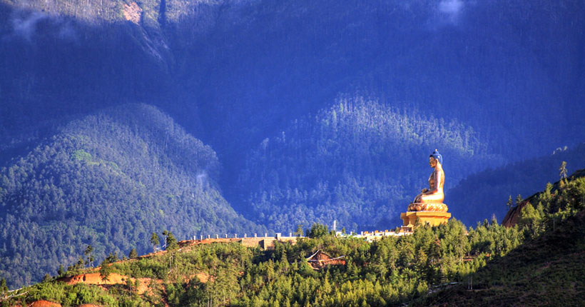 Thimpu, Bhutan (থিম্পু, ভূটান)