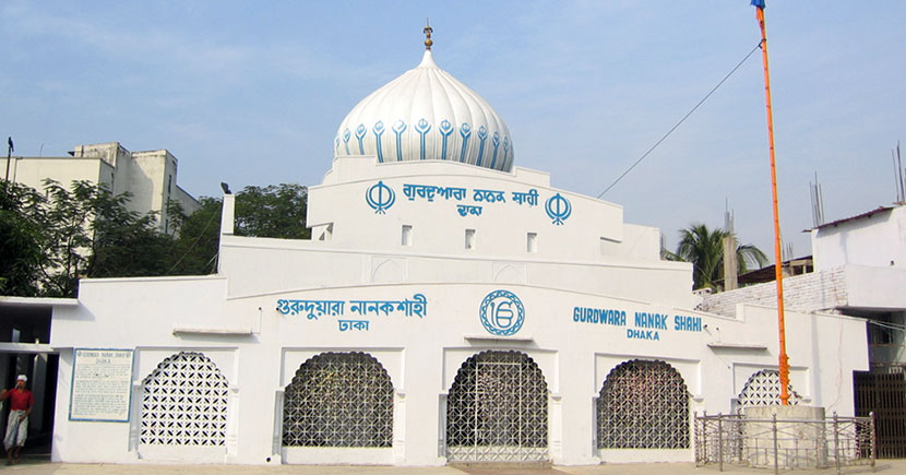 Gurdwara_NanakShahi_Dhaka