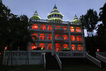 হিল তাজ রিসোর্ট, রাঙ্গামাটি