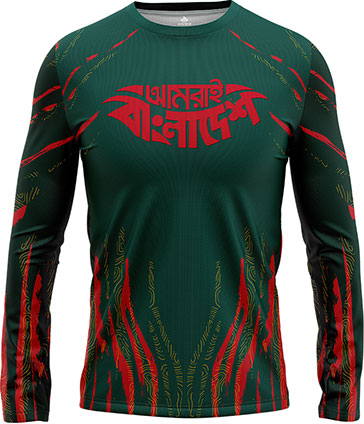 amrai-bangladesh-full-sleeve-tshirt