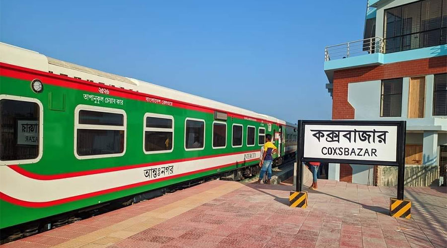 কক্সবাজার এক্সপ্রেস এর টিকেট মূল্য এবং সময়সূচীসহ বিস্তারিত